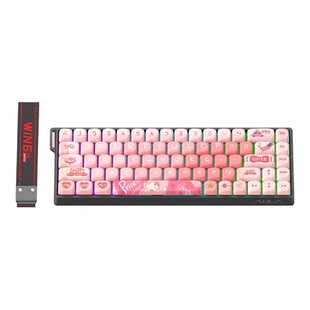 狼蛛WiN60/68HE有线磁轴机械键盘RT电竞游戏FPS无畏契约客制化RGB