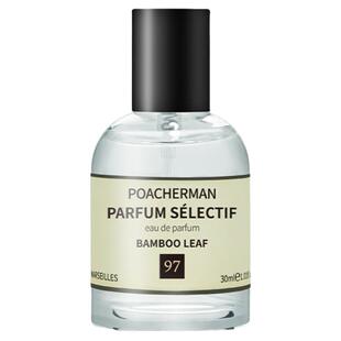 柏世曼97竹叶味香水BAMBOO绿竹香水竹子清香男女士中性淡香水清新