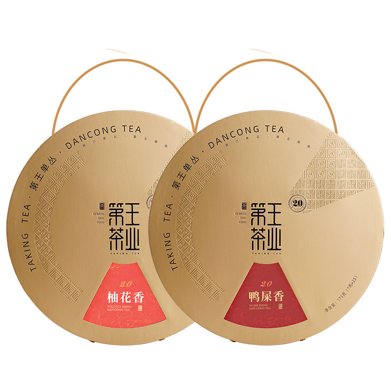 潮州凤凰单丛茶鸭屎香柚花香礼盒