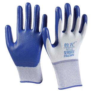 劳保手套鲁光丁腈挂胶涂胶手套 丁腈晴浸胶耐磨工作防护胶皮手套
