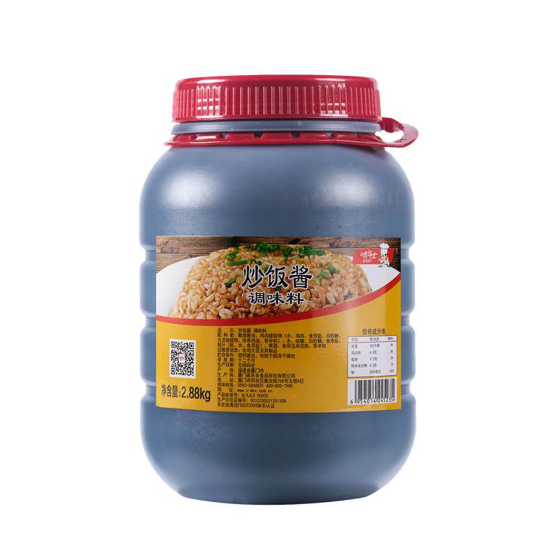 味斗士炒饭酱商用2.88kg串炒饭调料扬州炒饭炒粉炒米粉炒面调味料