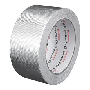 玻纤布铝箔胶带邦特耐高温油烟机排烟管道锡箔纸防水密封胶布加厚