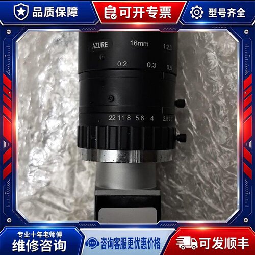 【议价-可维修】 DELTA PVS100-C11MGG /均有货