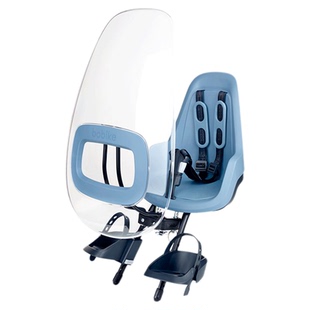 欧洲进口bobike自行车座椅前置挡风板透明防风沙昆虫搭配座椅使用