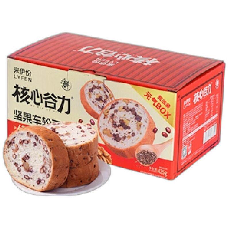 来伊份坚果车轮面包零食早餐
