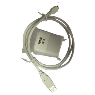 雷磁台式/便携式仪器9V充电器电导率仪/酸度计5V电源线通用适配器