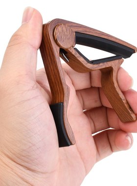 2个装民谣/电吉他Guitar铝合金片+5拨木纹变调变调夹Capo夹