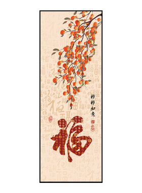 暗藏式推拉电表箱遮挡全身镜挂画