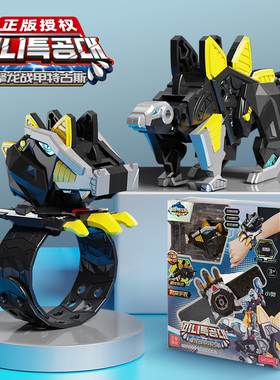 超级飞侠儿童手表男女孩小学生电子表卡通变形机器人幼儿宝宝玩具