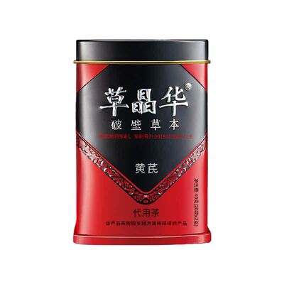 草晶华破壁黄芪组合