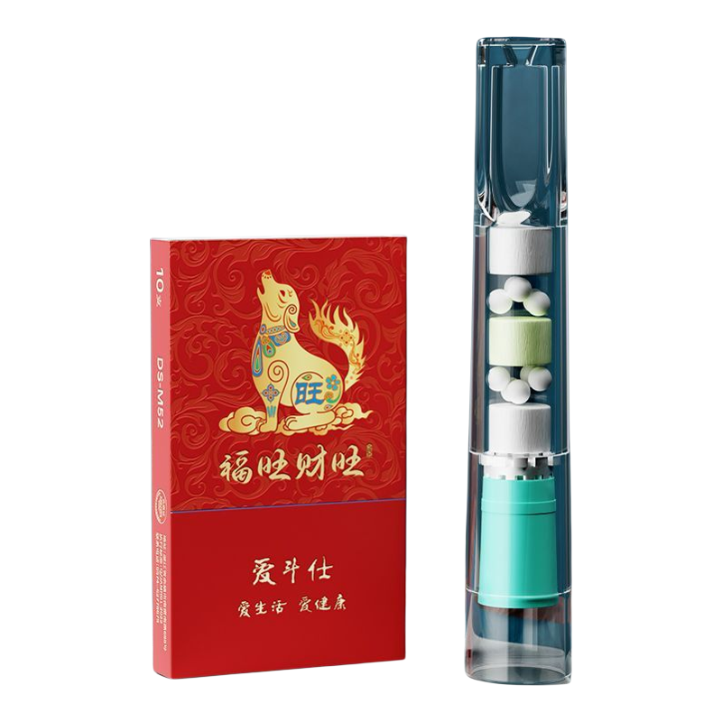 爱斗仕一次性烟嘴过滤器粗中细