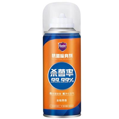 除异味汽车无死角除味净化