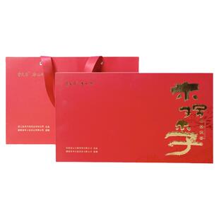 云天阁木拐李桑香茯茶湖南安化特色桑香黑茶桑香茯茶李小泡系列