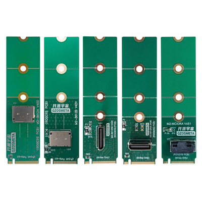 开源宇宙Oculink外接笔记本电脑M2转PCIE4转接板无损64GTS电缆