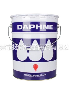 SMT贴片机滑块润滑脂 Daphne Super Multi Oil 2 18L出光冷却油