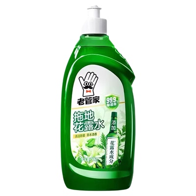 【夏日驱蚊】老管家拖地花露水