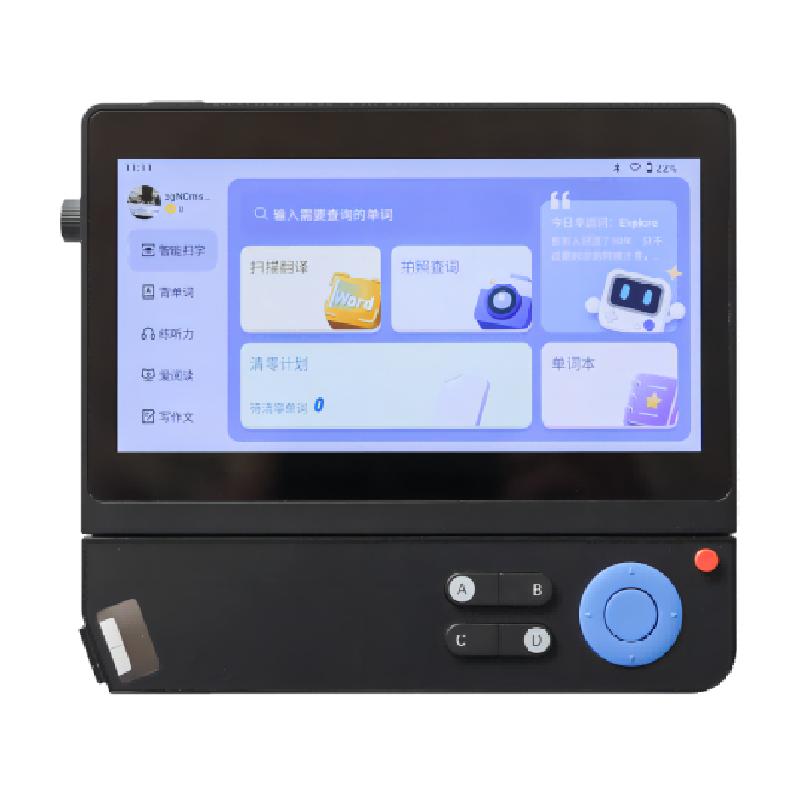 百词斩扫学机便携电子词典笔学习机小初高英语翻译护眼大屏扫描笔