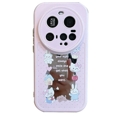 适用于小米15ultra手机壳