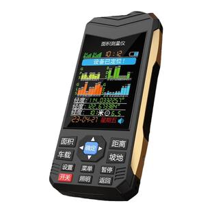 振兵测亩仪高精度手持gps土地面积地亩测量仪四卫星量地亩田亩仪