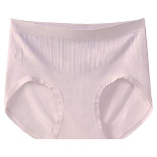 棉适尚纯色中腰三角裤6911#成人女三角内裤无缝柔软裤头透气提臀