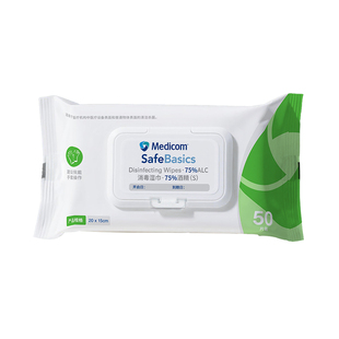 麦迪康酒精湿巾75度消毒湿巾纸大包健身房家用清洁杀菌加厚大尺寸