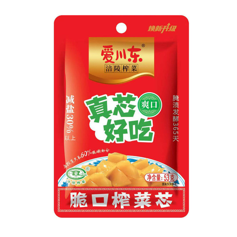 爱川东鲜脆榨菜丝53g*45袋即食品