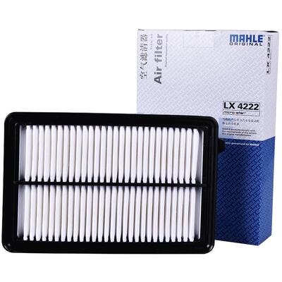 两滤套装空气滤+空调滤芯马勒