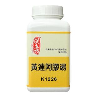 汉立方黄连阿胶汤倪海厦推荐鸡子黄滋肾宁神多梦焦虑官方旗舰店