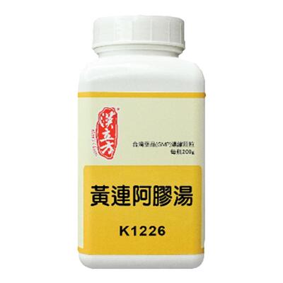 汉立方黄连阿胶汤倪海厦推荐鸡子黄滋肾宁神多梦焦虑官方旗舰店