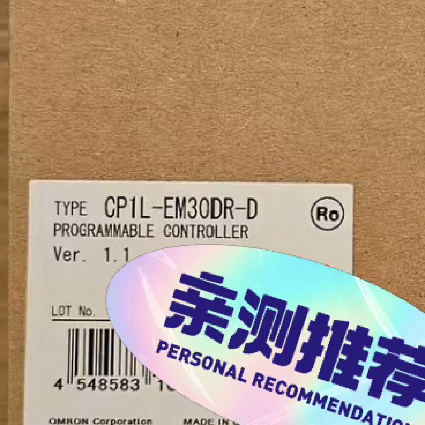 议价包CP1L-EM30DR-D , 99%新，适用图片