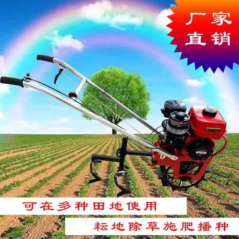 手推式玉米施肥机多功能施肥神器小型农用播种撒肥机汽油播种机