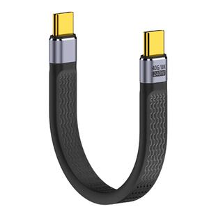 ULT-unite全功能typec数据线USB4双头雷电4/3pd100w240快充40Gbps适用苹果iPhone15/16promax手机笔记本电脑