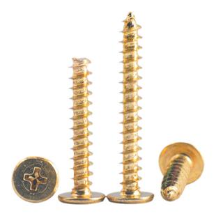 镀金色扁平头平尾自攻螺丝十字CB薄平头尖尾仿古木螺丝钉M2M3M4M5