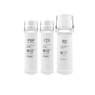 沁园净水器滤芯KRL3916/3913/5003krt6901krl6905pgp通用复合ro膜