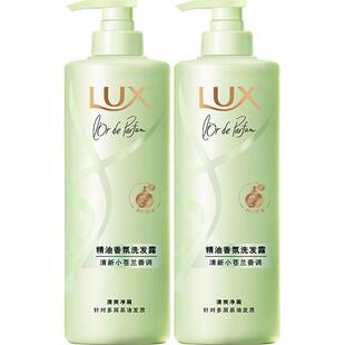 LUX力士精油香氛系列清新小苍兰香氛洗发露470G*2