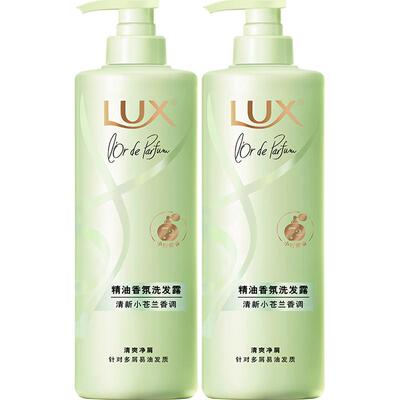 LUX力士精油香氛洗发露470g×2瓶