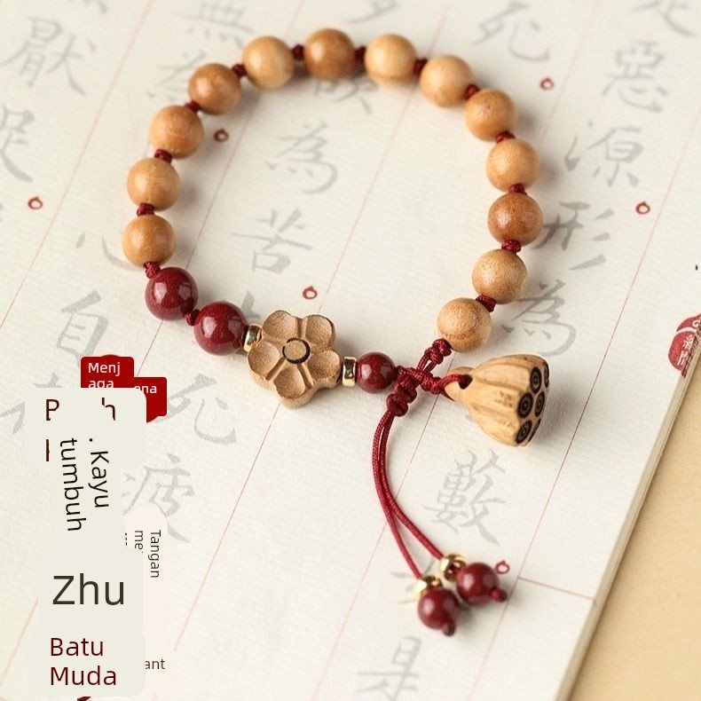 桃木手镯女桃木手链女款护身纯桃木手串护身老桃木手串原木圆条镯