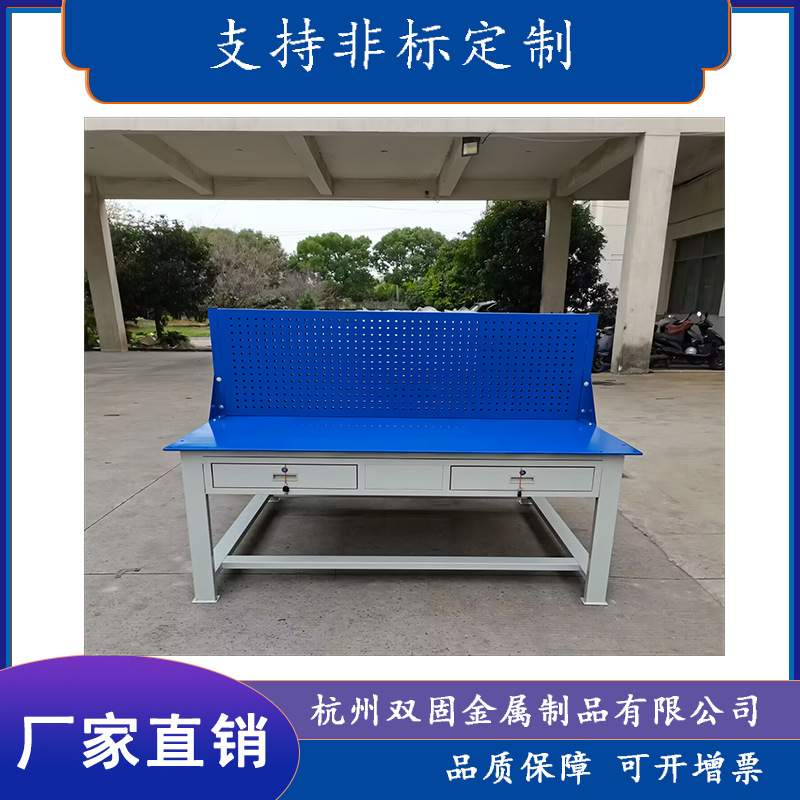 批发技校钳工工作桌四工位全钢工作桌装配工位模具训台实多工作台