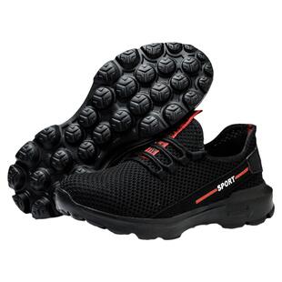 夏季超轻劳保鞋男款软底钢包头防砸防刺轻便工地上班网老保鞋透气