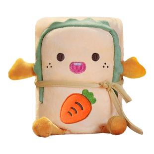 女生生日礼物可爱午睡毯子送女朋友的女孩闺蜜创意实用马新年礼物