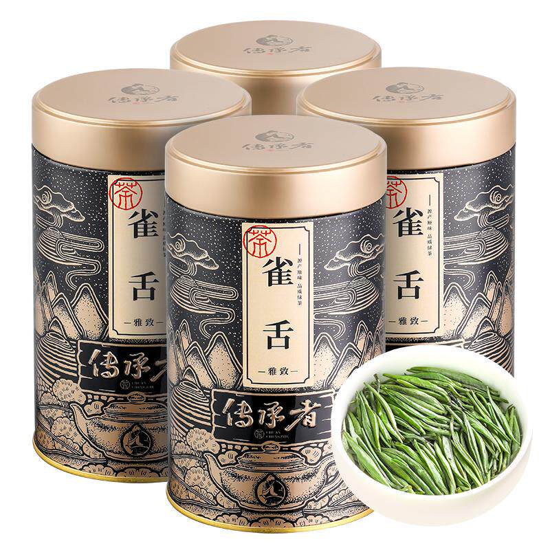 2026新茶雀舌特级明前浓香绿茶全嫩芽春茶叶毛尖竹叶散装500g罐装