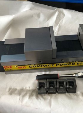 OSV-200精密虎钳8寸 CNC油压虎钳 台湾精密倍力油压平口钳 虎钳