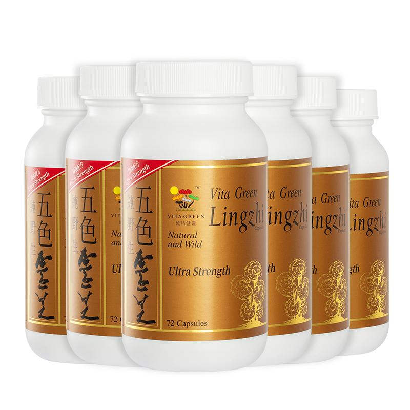 维特健灵五色灵芝野生正品胶囊72粒6盒