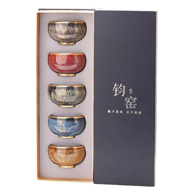 景德镇钧窑描金主人杯礼盒