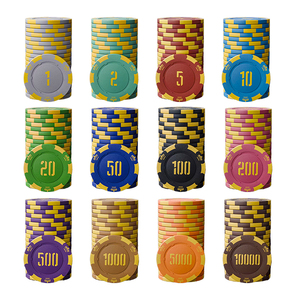 麻将筹码棋牌室专用卡片筹码币德州扑克积分币打麻将打牌用的码币