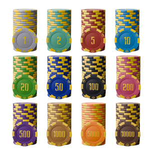 麻将筹码棋牌室专用卡片筹码币德州扑克积分币打麻将打牌用的码币