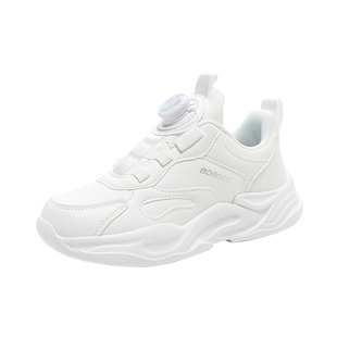 巴布豆儿童小白鞋男童白色运动鞋2025春秋新款学生纽扣鞋女童鞋子