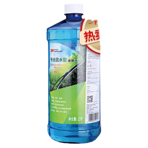 3M玻璃水汽车强力去油膜