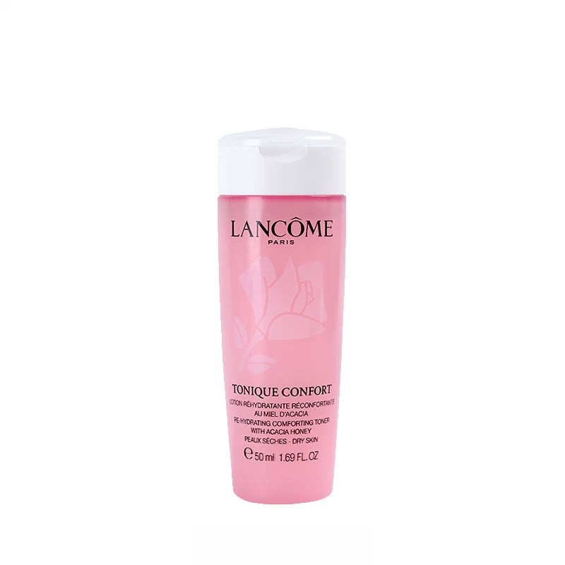 Lancome兰蔻大粉水小样50ml舒缓清爽玫瑰露保湿爽肤水旅行装正品