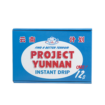 乔治队长云南计划过滤式挂耳咖啡